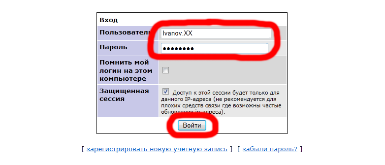 http://www.macstat.ru/IMAGES/001.png