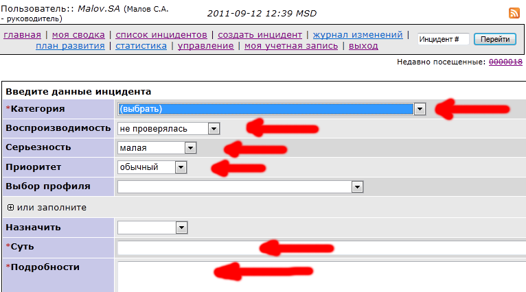 http://www.macstat.ru/IMAGES/003.png
