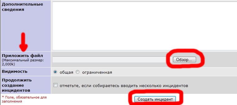 http://www.macstat.ru/IMAGES/004.png